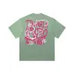 Pea Green (Heavyweight and 100% cotton)