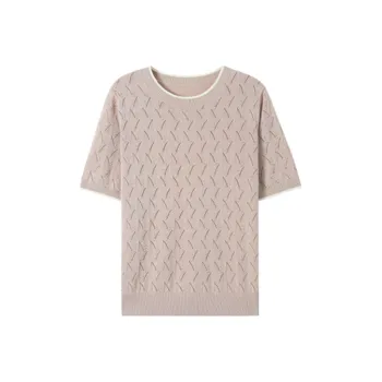 Mu Qingqing T Shirts Women's Khaki