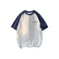 White/Navy Blue Sleeves