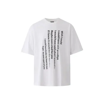 MRCYC Summer T Shirt Unisex White/Brown