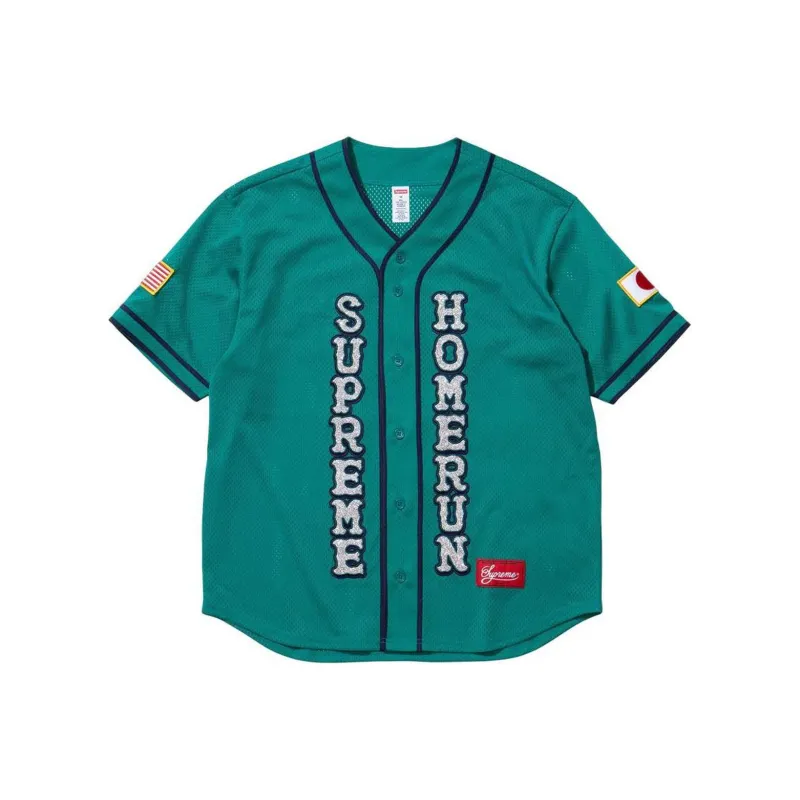 Supreme Homerun Baseball Jersey-4