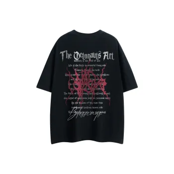 Small Columns Under The Sea T Shirt Unisex