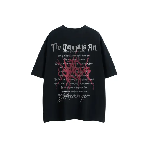 Small Columns Under The Sea T Shirt Unisex