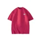 Dragon Fruit Red