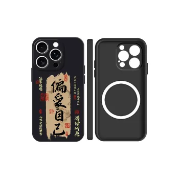 LUSIJIA Phone Cases
