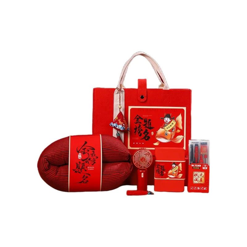 Box selection Gift Box Sets-2