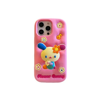 Baohuguang Phone Cases