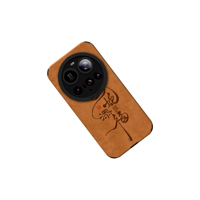 KEXINSHENG Phone Cases-6