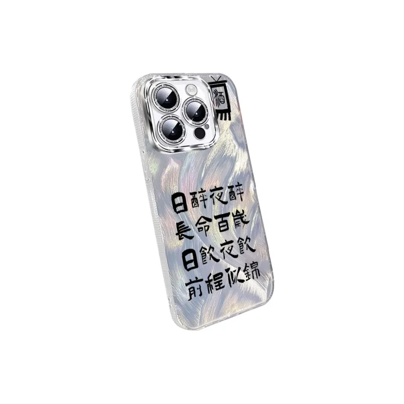 NAYIKE Phone Cases-10