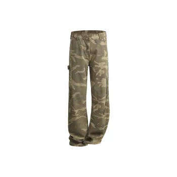 KGK Jeans Men's Camouflage Green