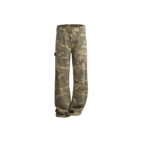 KGK Jeans Men's Camouflage Green
