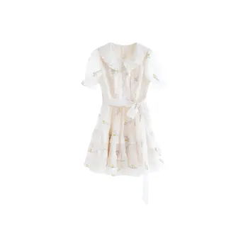 Dior Beauty Short Sleeved Dress Women's