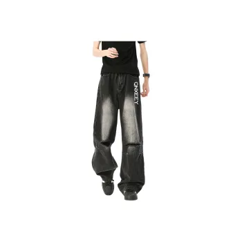 Qnxeey Jeans Unisex