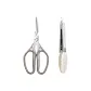 [Upgraded Reinforced Handle]Kitchen Shears+Adjustable Silicone Clip