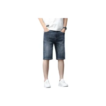 PRPK Denim Shorts Unisex