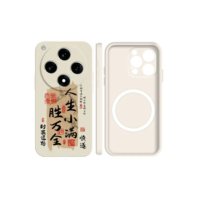 LUSIJIA Phone Cases-9