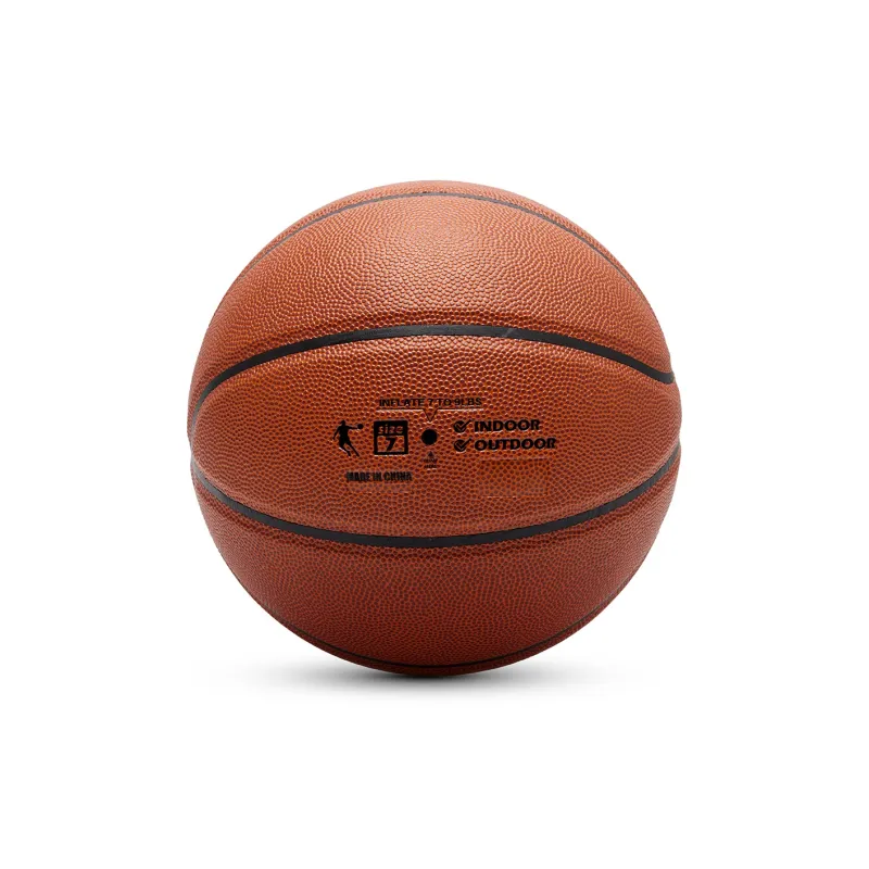 QIAODAN PU Basketball Yellow Brown Size 7 Ball Training Unisex-2