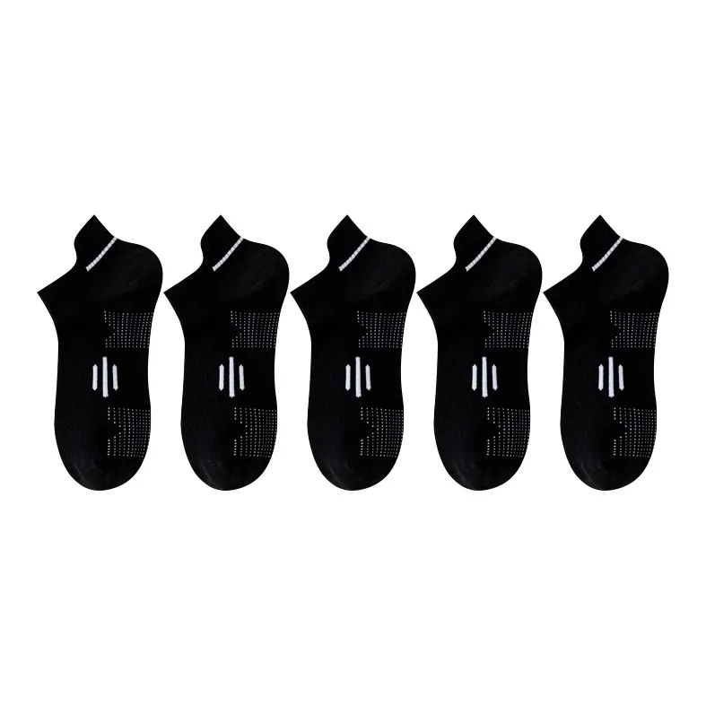 Caramella Ankle Socks Unisex 5 Pack-1