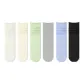 6 Pack (White+Beige+Light Green+Silver Gray+Sky Blue+Black)