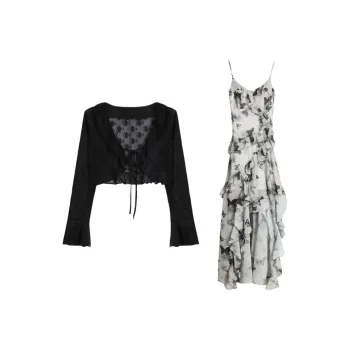 POPO.INFO Two Piece Skirt Sets Women's