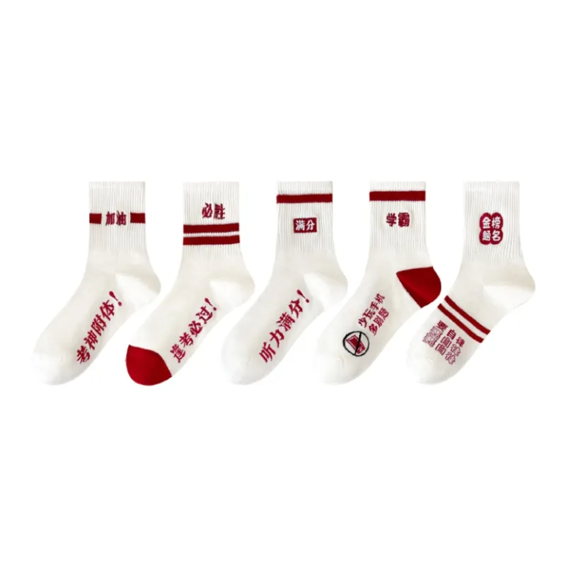 PLANDOO Mid Calf Socks Unisex 5 Pack-5