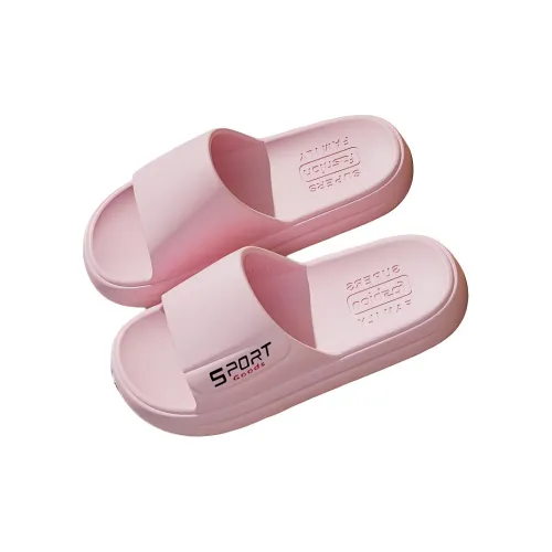 Fowler's Crane Squashy And Bouncy Feeling Slippers For Summer Home Indoor Soft Sole Bathroom Slippers