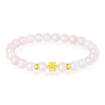 Lao Feng Xiang Natural Chalcedony Jade Bracelets Women's