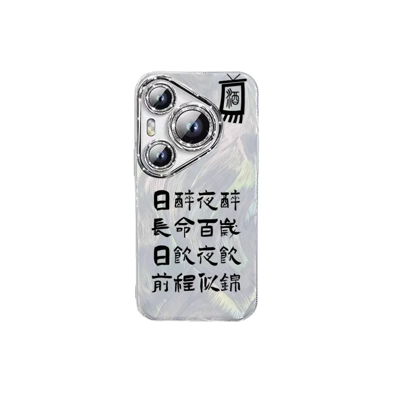 NAYIKE Phone Cases-9