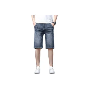 PRPK Denim Shorts Unisex