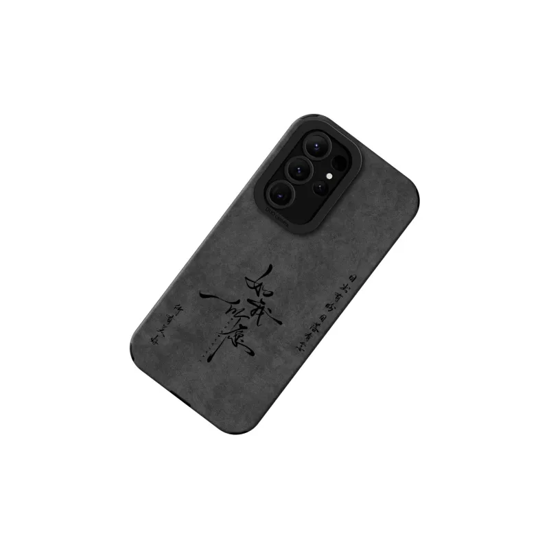 KEXINSHENG Phone Cases-2