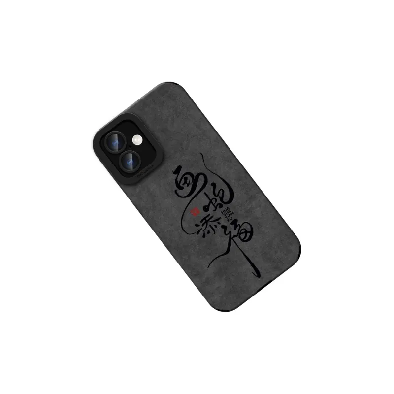 KEXINSHENG Phone Cases-1