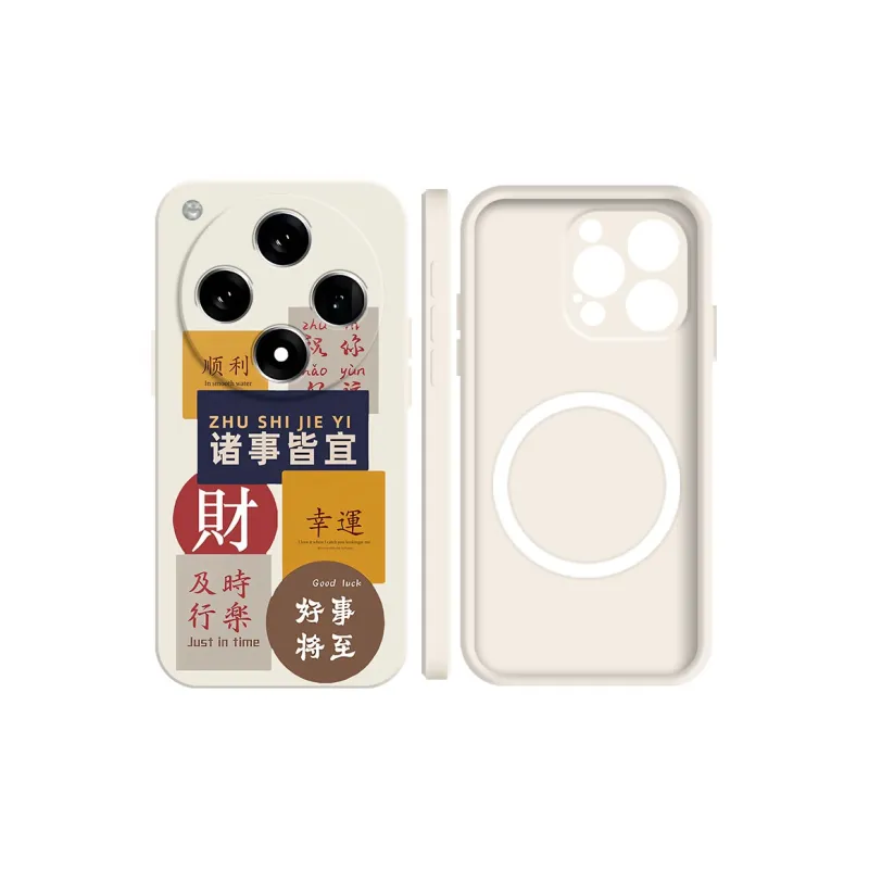 BAOCHENG Phone Cases-9