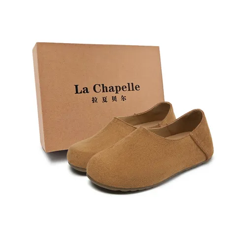 La Chapelle Soft Comfortable Home Shoes Casual Single Shoes Women's Coffee