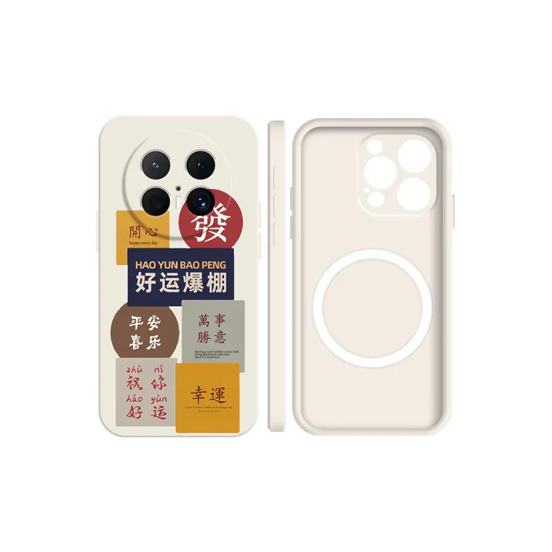 BAOCHENG Phone Cases-3