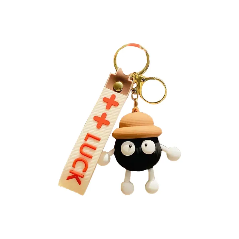 Yi Bu Kang Silicone Keychains Unisex-0