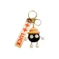 Small Coal Ball-[Black]