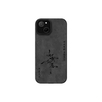 KEXINSHENG Phone Cases