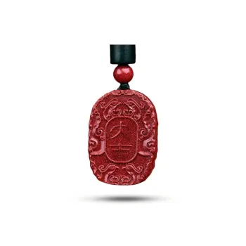 Dora Skewers Cinnabar Jade Pendants Unisex