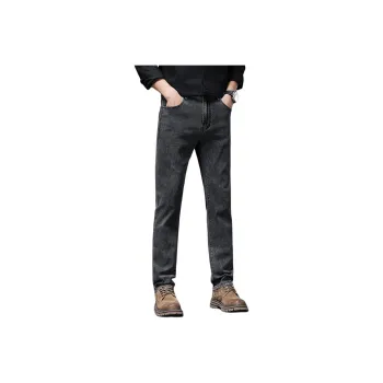 PRPK Jeans Unisex