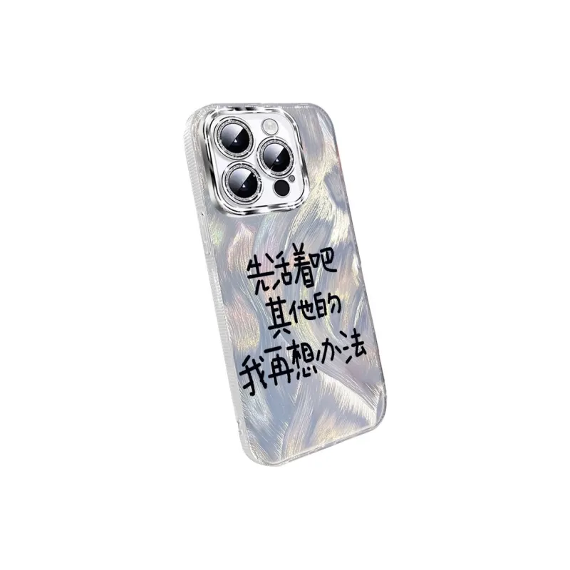 NAYIKE Phone Cases-7
