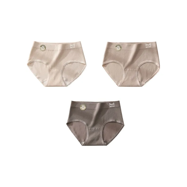 MIIOW Underpants Women's 3 Pack-2