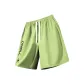 Fruit Green