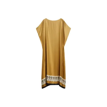 MaxMara Short Sleeved Dress Women's Beige