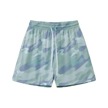 KPADB Basketball Shorts Unisex