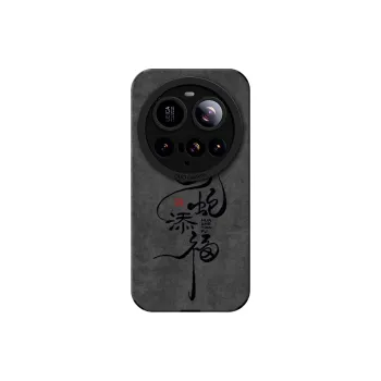 KEXINSHENG Phone Cases