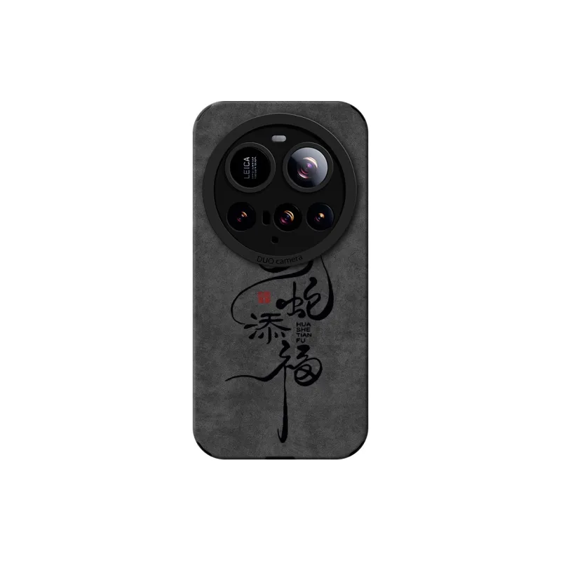KEXINSHENG Phone Cases-0