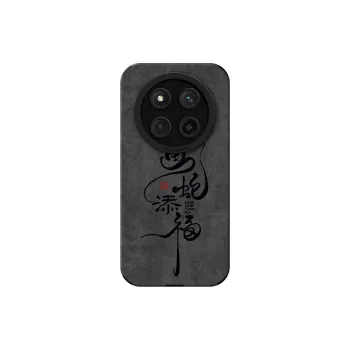 KEXINSHENG Phone Cases