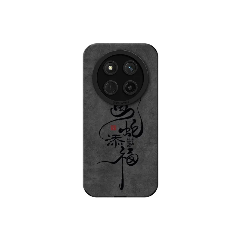 KEXINSHENG Phone Cases-0
