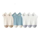2 Beige+2 Light Blue+3 White