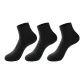 Black 3 Pack